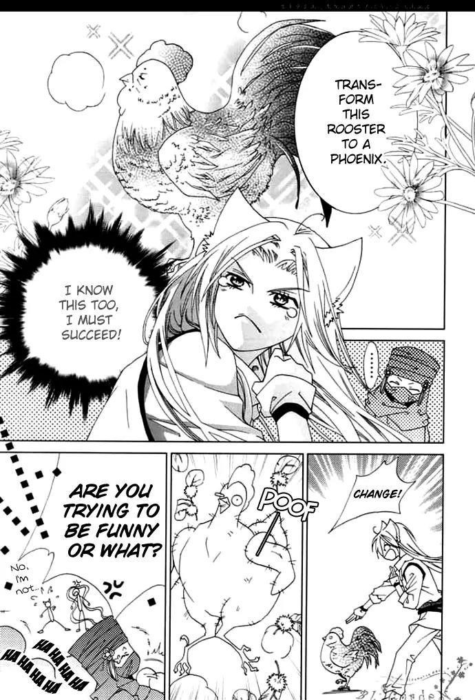 Luo Xue Cheng Bai Chapter 5 page 34 - Chapter 5