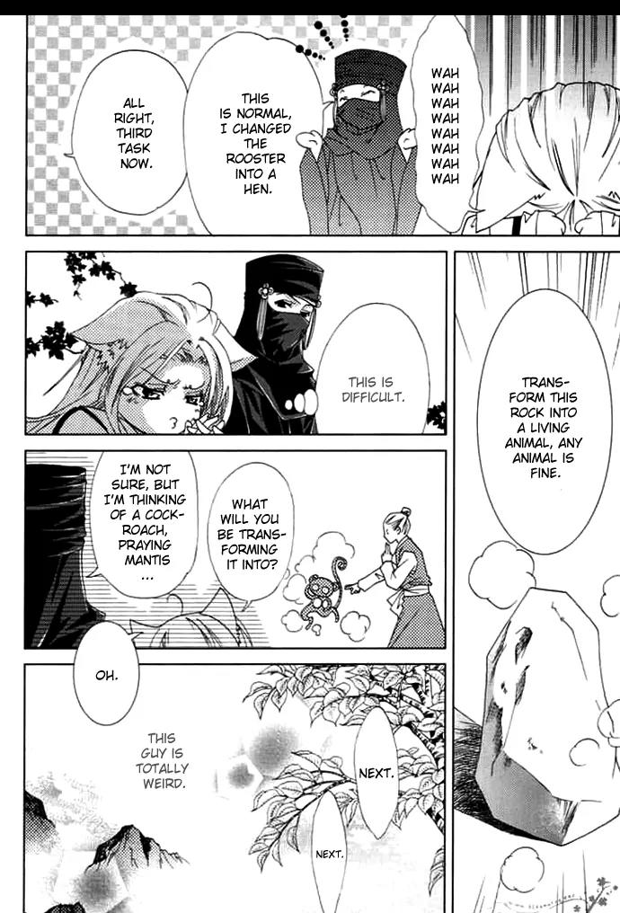 Luo Xue Cheng Bai Chapter 5 page 35 - Chapter 5