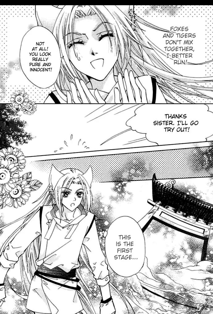 Luo Xue Cheng Bai Chapter 5 page 9 - Chapter 5