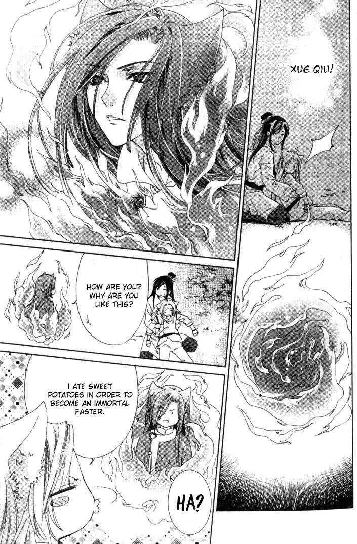 Luo Xue Cheng Bai Chapter 6 page 11 - Chapter 6