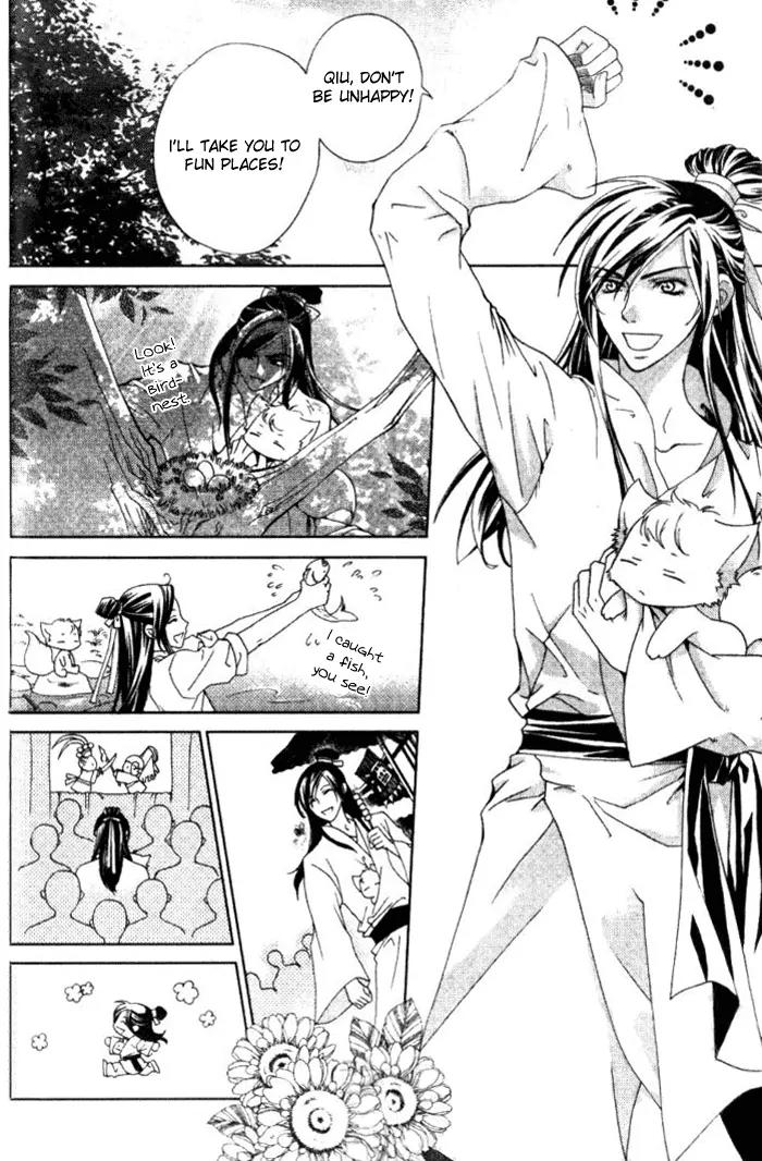 Luo Xue Cheng Bai Chapter 6 page 18 - Chapter 6