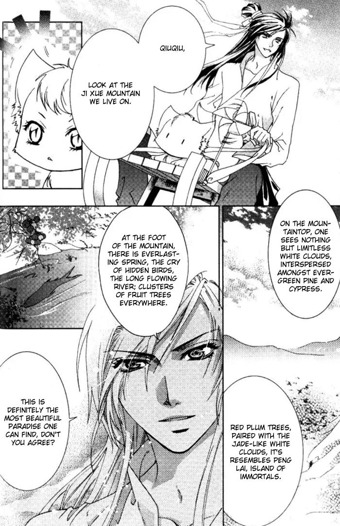 Luo Xue Cheng Bai Chapter 6 page 20 - Chapter 6