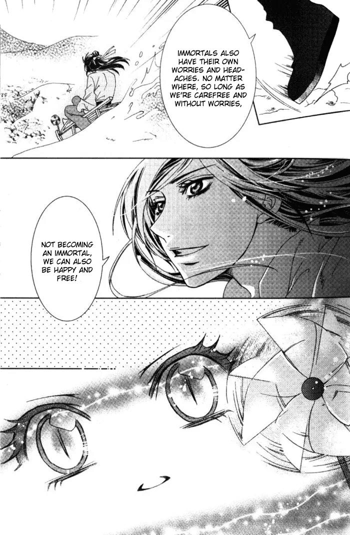Luo Xue Cheng Bai Chapter 6 page 21 - Chapter 6