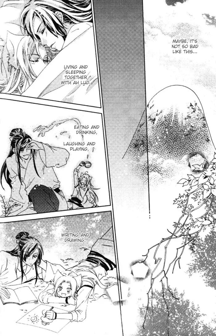Luo Xue Cheng Bai Chapter 6 page 24 - Chapter 6