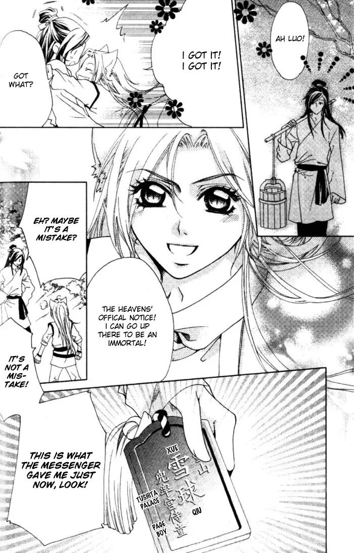 Luo Xue Cheng Bai Chapter 6 page 26 - Chapter 6