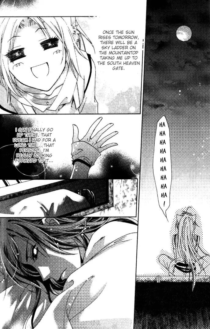 Luo Xue Cheng Bai Chapter 6 page 28 - Chapter 6