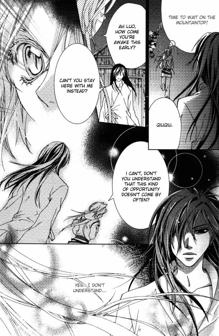 Luo Xue Cheng Bai Chapter 6 page 29 - Chapter 6