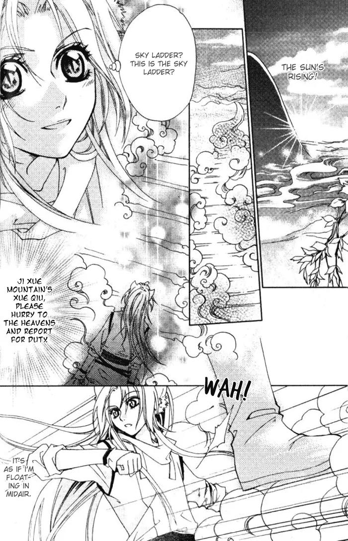 Luo Xue Cheng Bai Chapter 6 page 30 - Chapter 6