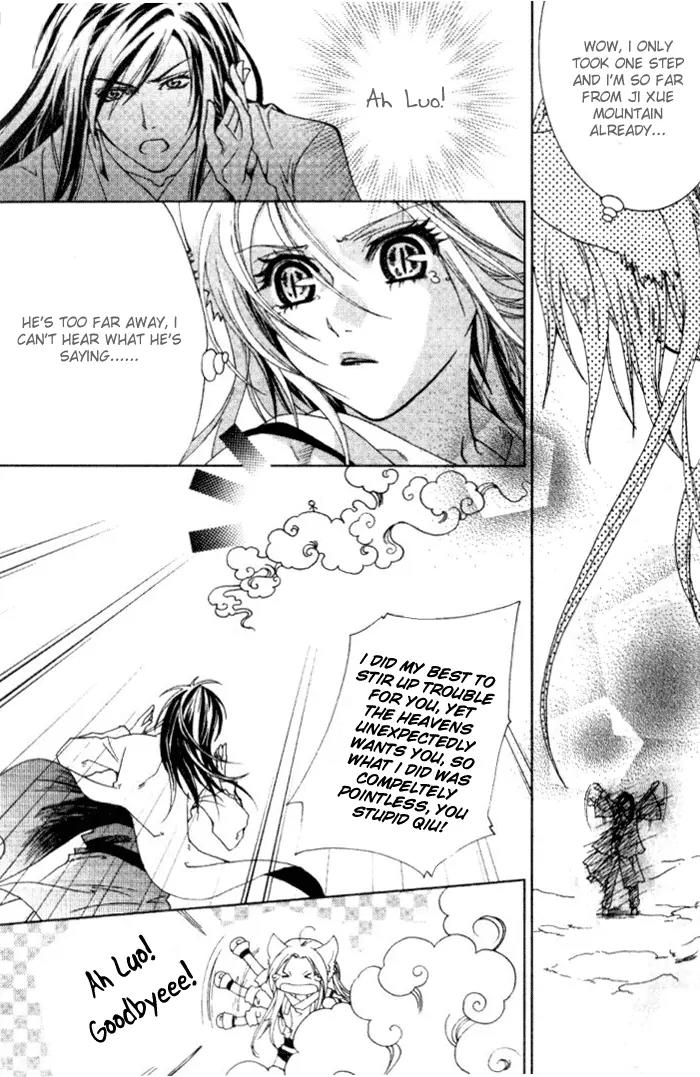 Luo Xue Cheng Bai Chapter 6 page 31 - Chapter 6