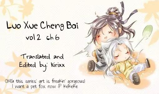 Luo Xue Cheng Bai Chapter 6 page 33 - Chapter 6