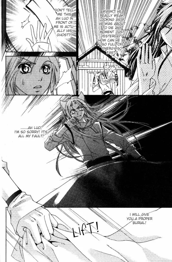 Luo Xue Cheng Bai Chapter 6 page 6 - Chapter 6