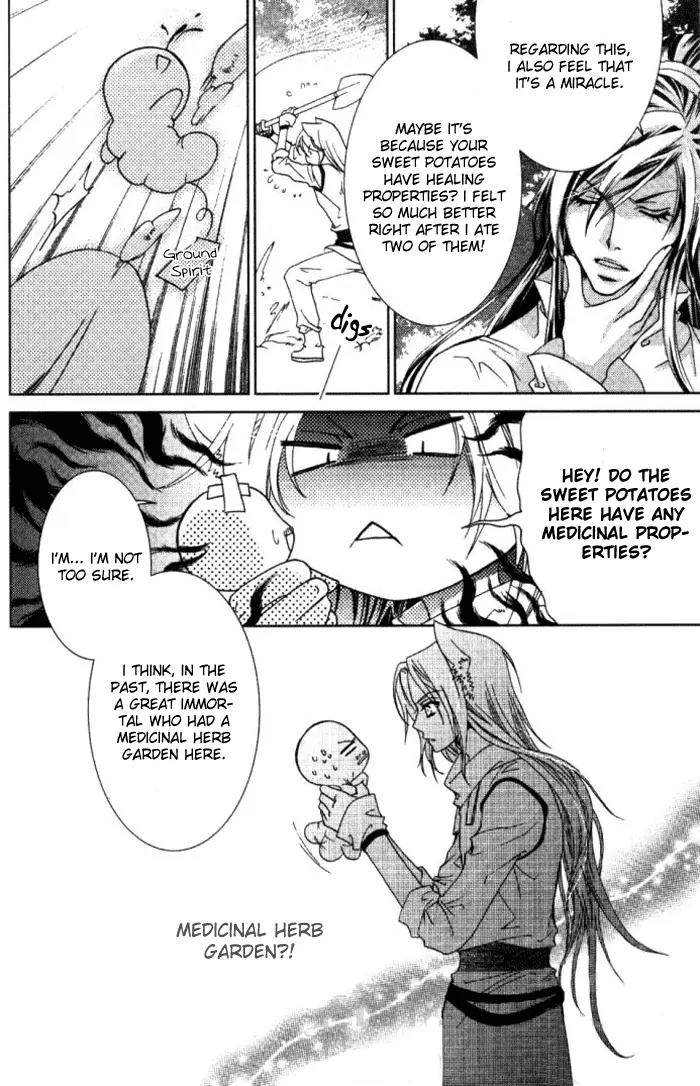 Luo Xue Cheng Bai Chapter 6 page 8 - Chapter 6