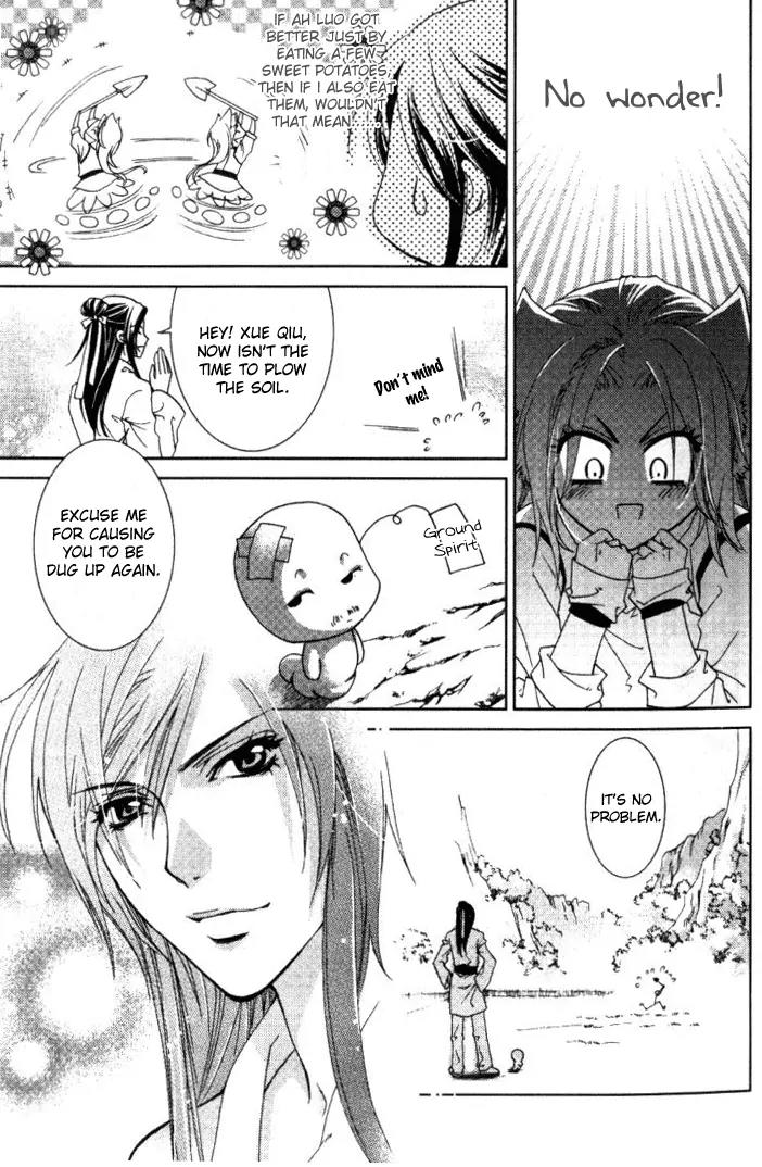 Luo Xue Cheng Bai Chapter 6 page 9 - Chapter 6