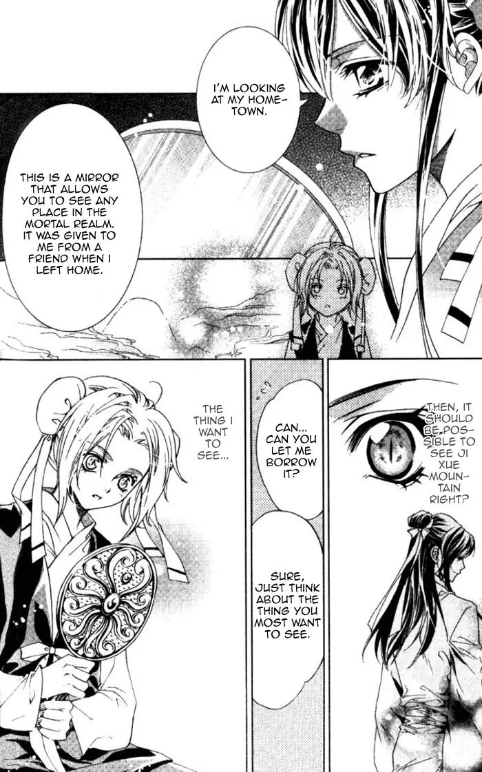 Luo Xue Cheng Bai Chapter 7 page 19 - Chapter 7