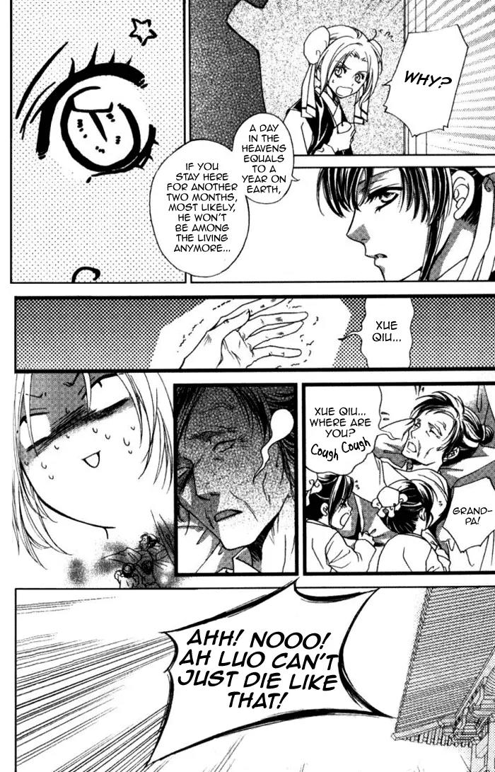Luo Xue Cheng Bai Chapter 7 page 29 - Chapter 7