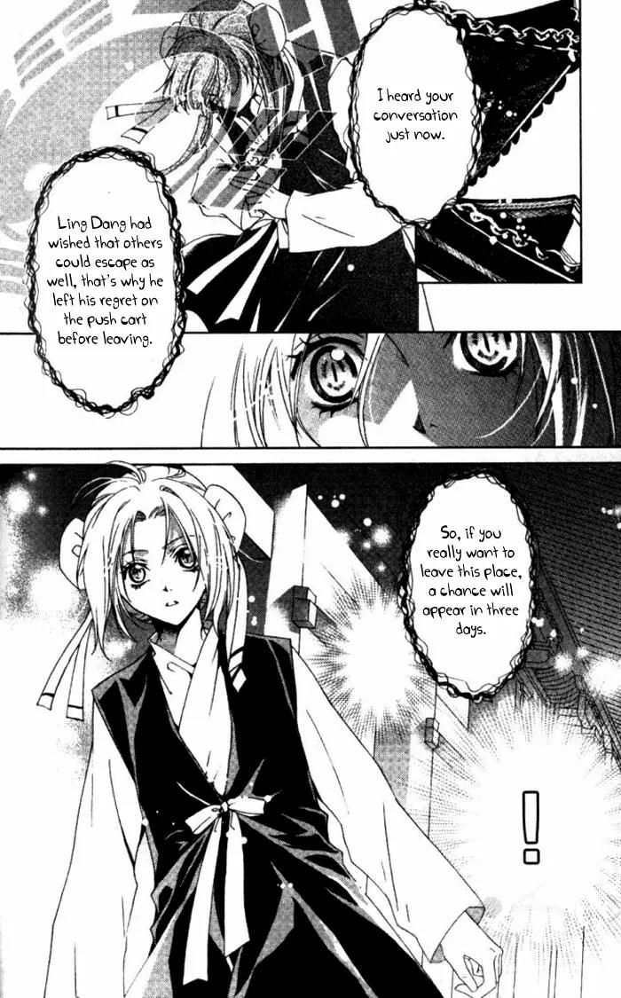 Luo Xue Cheng Bai Chapter 7 page 31 - Chapter 7