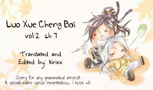 Luo Xue Cheng Bai Chapter 7 page 32 - Chapter 7
