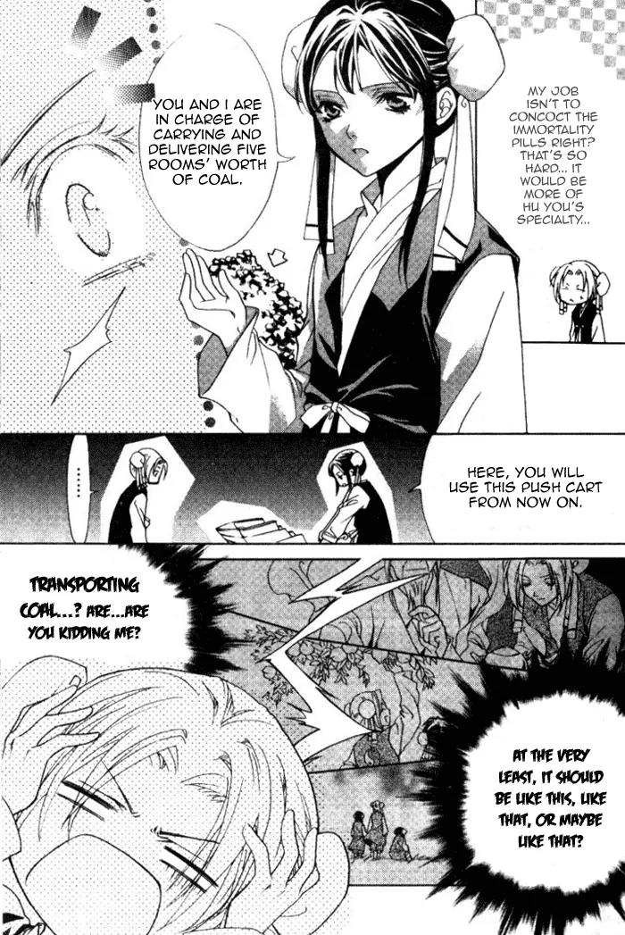 Luo Xue Cheng Bai Chapter 7 page 8 - Chapter 7