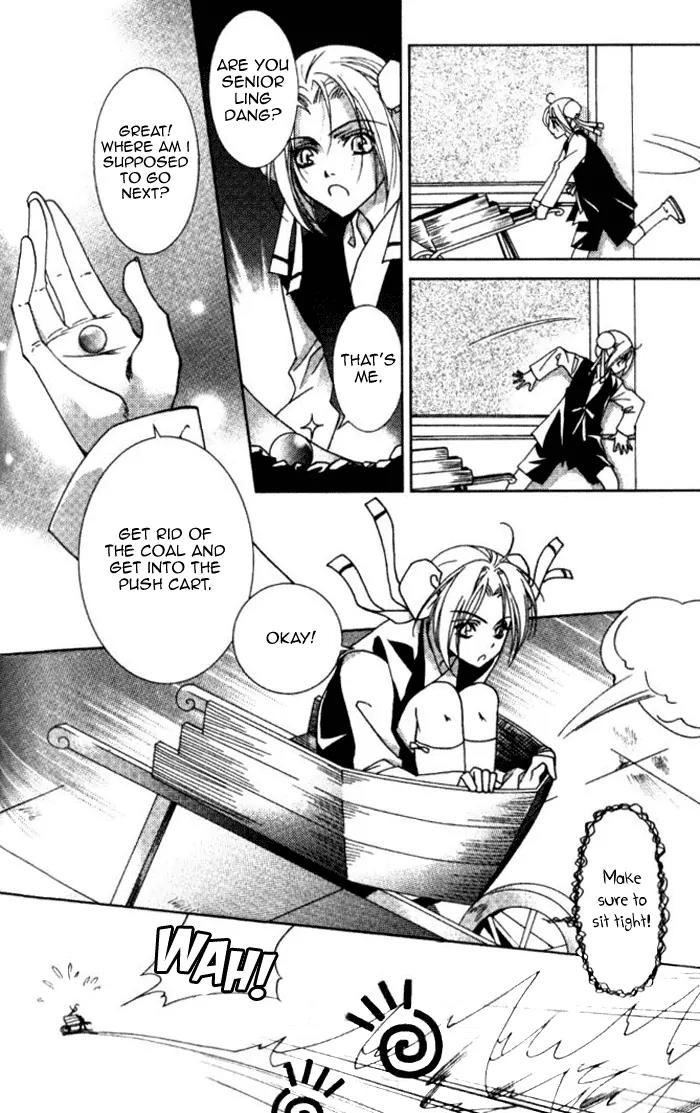 Luo Xue Cheng Bai Chapter 8 page 10 - Chapter 8