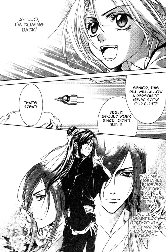 Luo Xue Cheng Bai Chapter 8 page 11 - Chapter 8