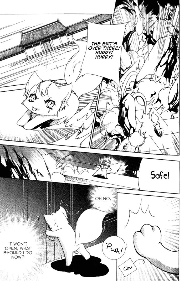 Luo Xue Cheng Bai Chapter 8 page 17 - Chapter 8