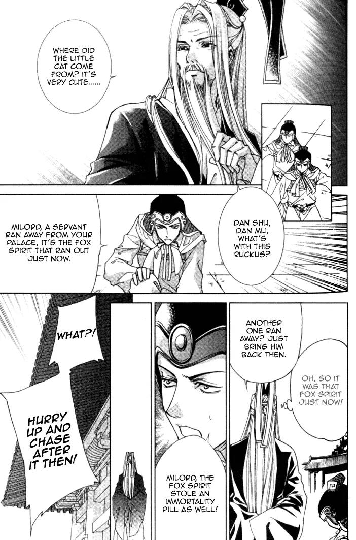 Luo Xue Cheng Bai Chapter 8 page 19 - Chapter 8