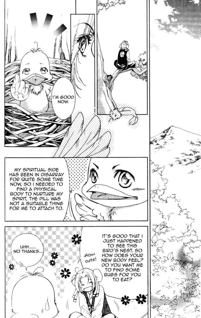 Luo Xue Cheng Bai Chapter 8 page 20 - Chapter 8