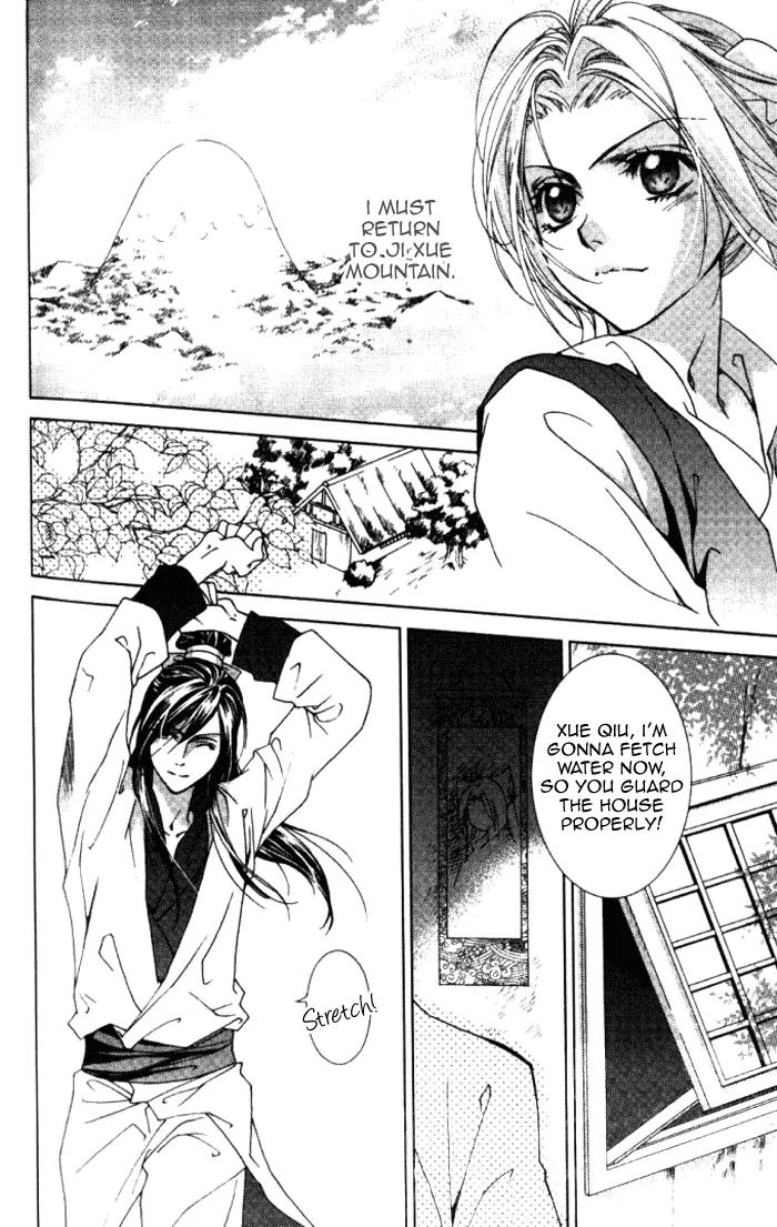 Luo Xue Cheng Bai Chapter 8 page 22 - Chapter 8