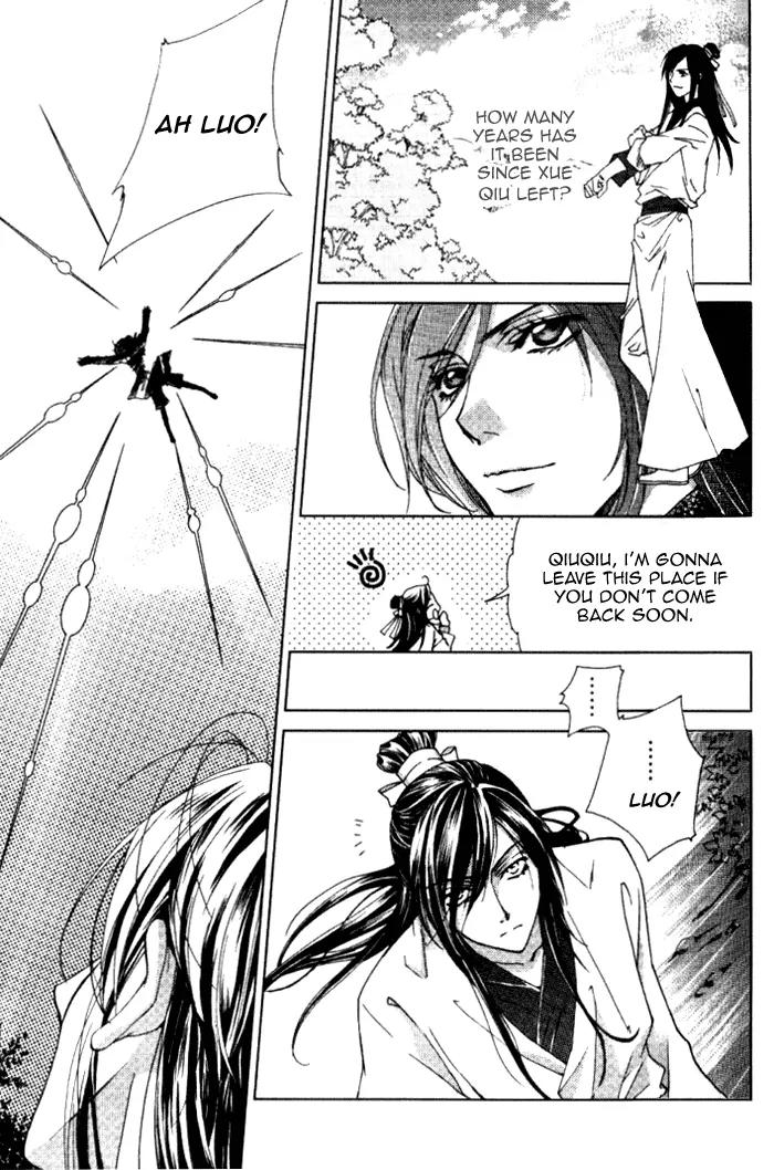 Luo Xue Cheng Bai Chapter 8 page 23 - Chapter 8