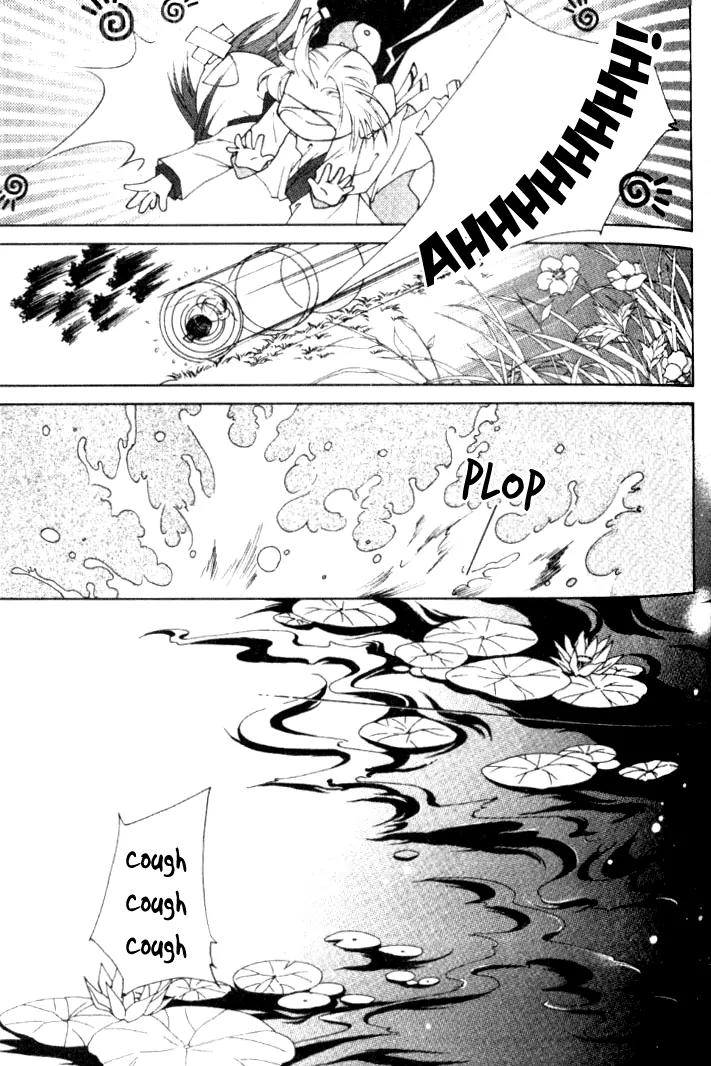 Luo Xue Cheng Bai Chapter 8 page 25 - Chapter 8