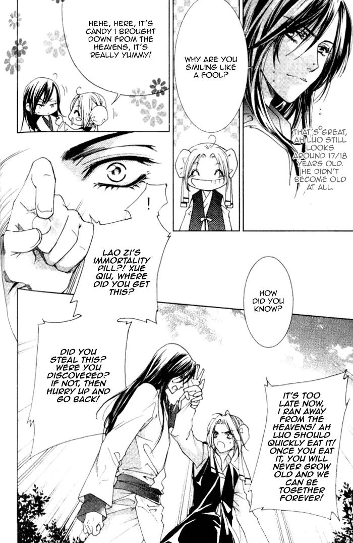 Luo Xue Cheng Bai Chapter 8 page 27 - Chapter 8