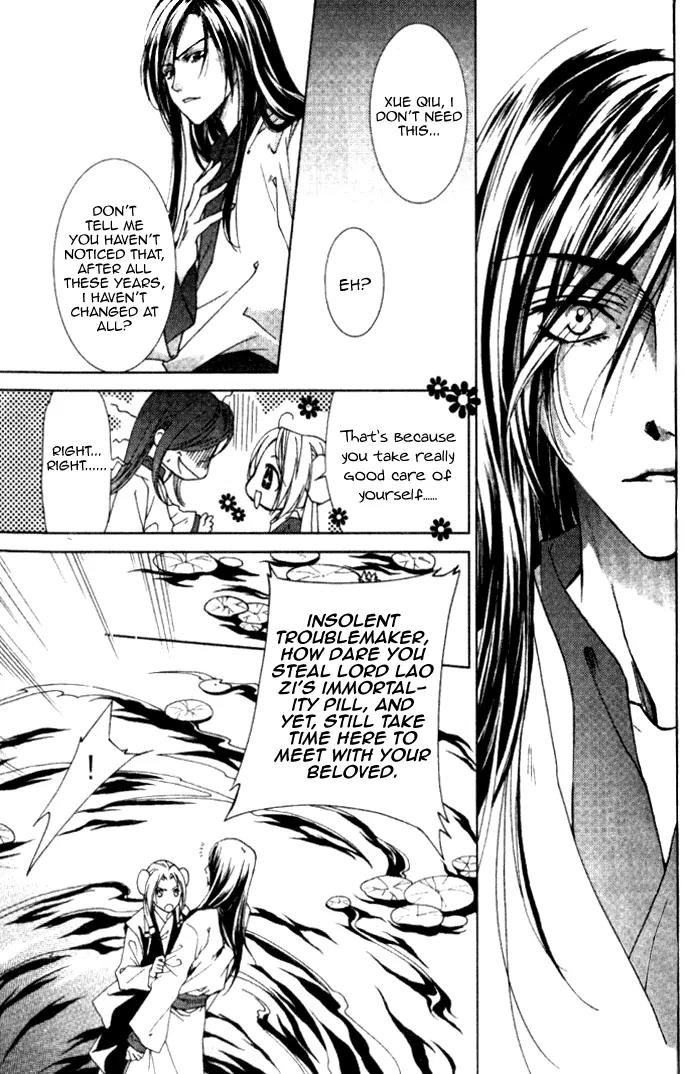 Luo Xue Cheng Bai Chapter 8 page 28 - Chapter 8