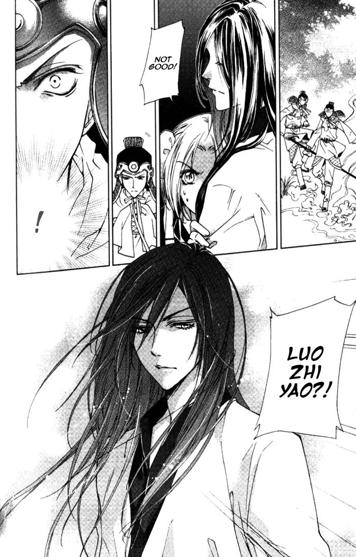 Luo Xue Cheng Bai Chapter 8 page 29 - Chapter 8