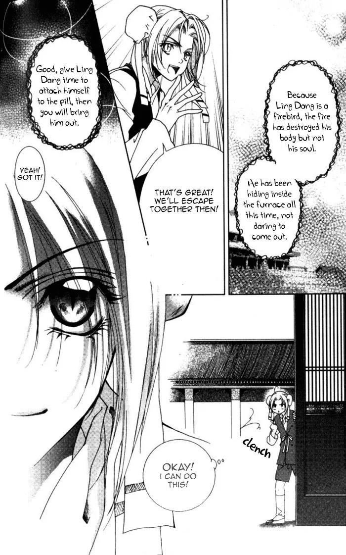 Luo Xue Cheng Bai Chapter 8 page 6 - Chapter 8