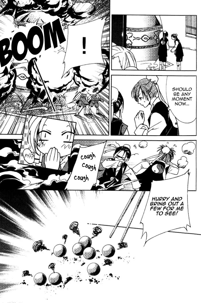 Luo Xue Cheng Bai Chapter 8 page 7 - Chapter 8