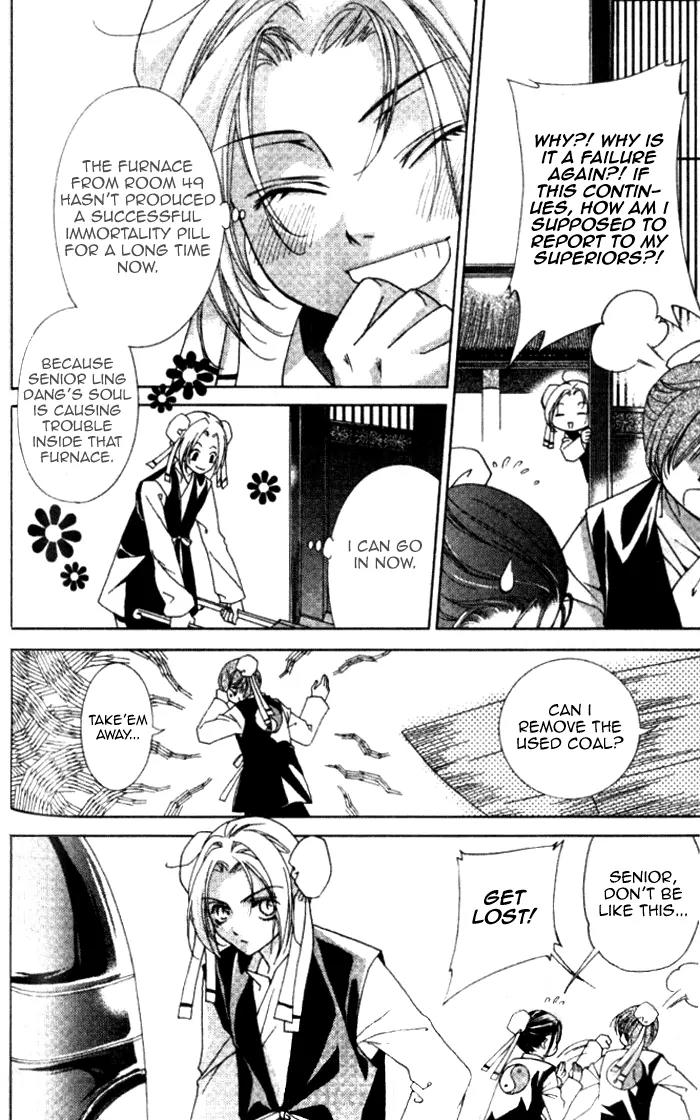 Luo Xue Cheng Bai Chapter 8 page 8 - Chapter 8