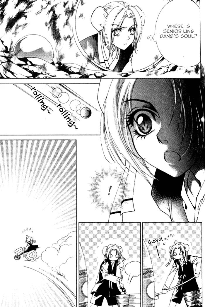 Luo Xue Cheng Bai Chapter 8 page 9 - Chapter 8