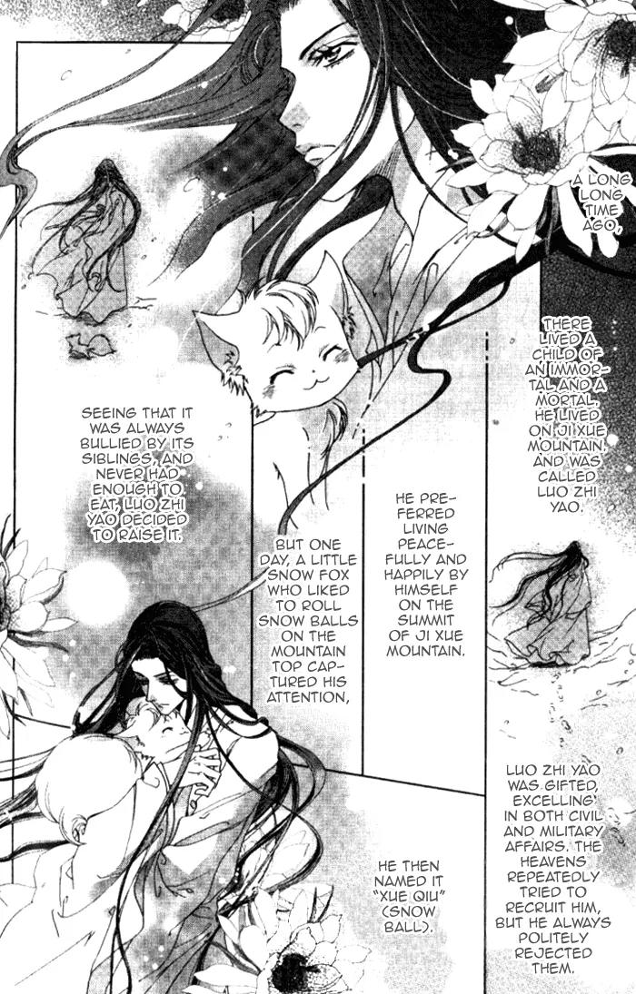 Luo Xue Cheng Bai Chapter 9 page 10 - Chapter 9