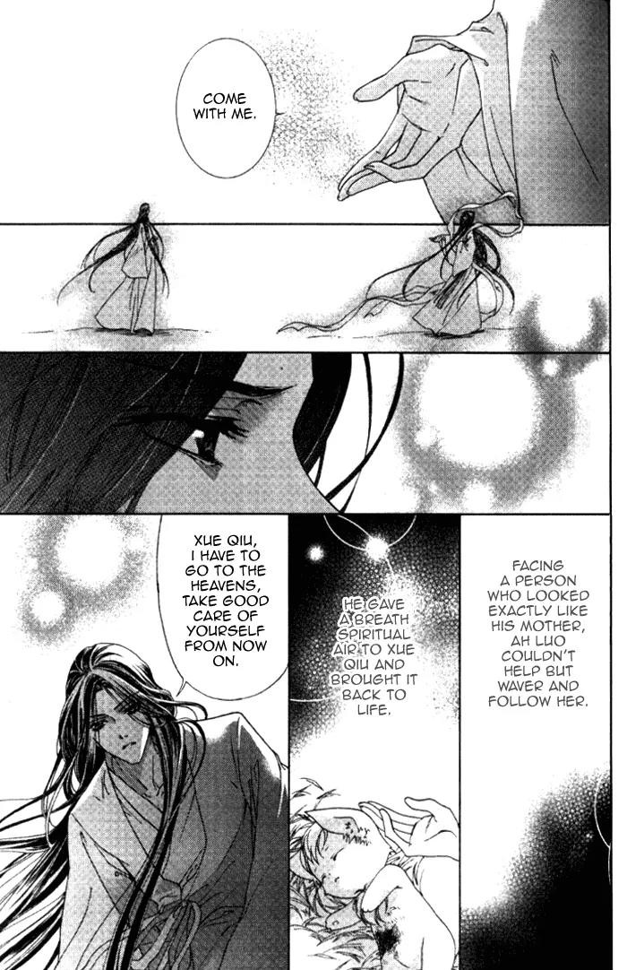 Luo Xue Cheng Bai Chapter 9 page 13 - Chapter 9