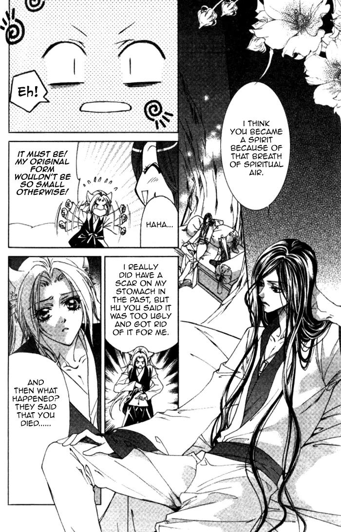 Luo Xue Cheng Bai Chapter 9 page 14 - Chapter 9