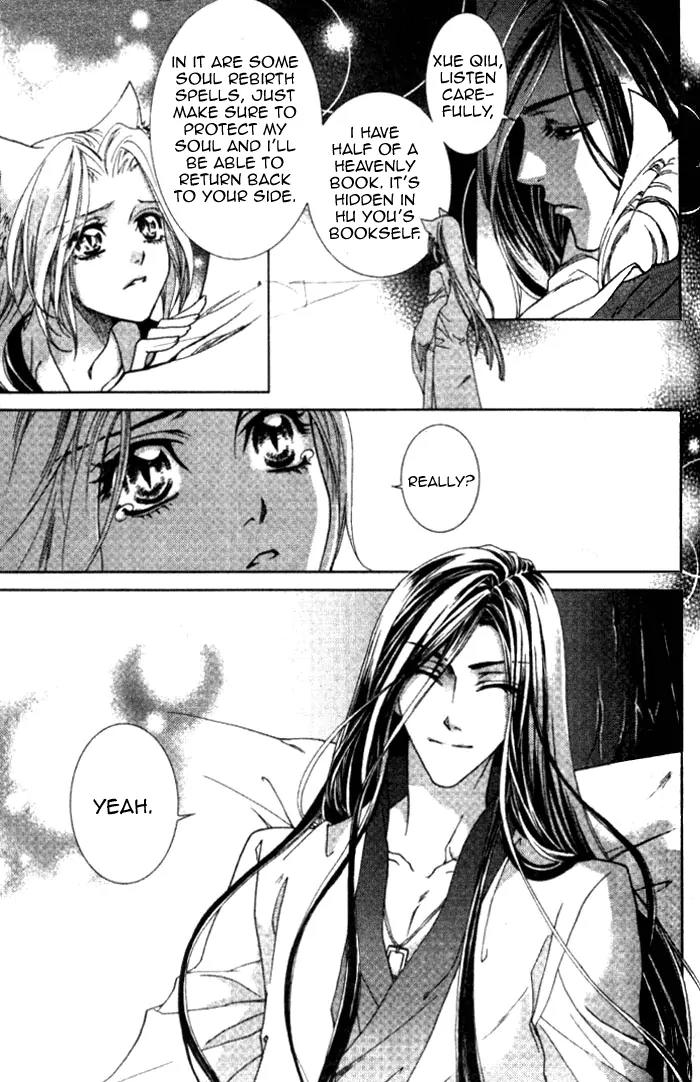 Luo Xue Cheng Bai Chapter 9 page 19 - Chapter 9