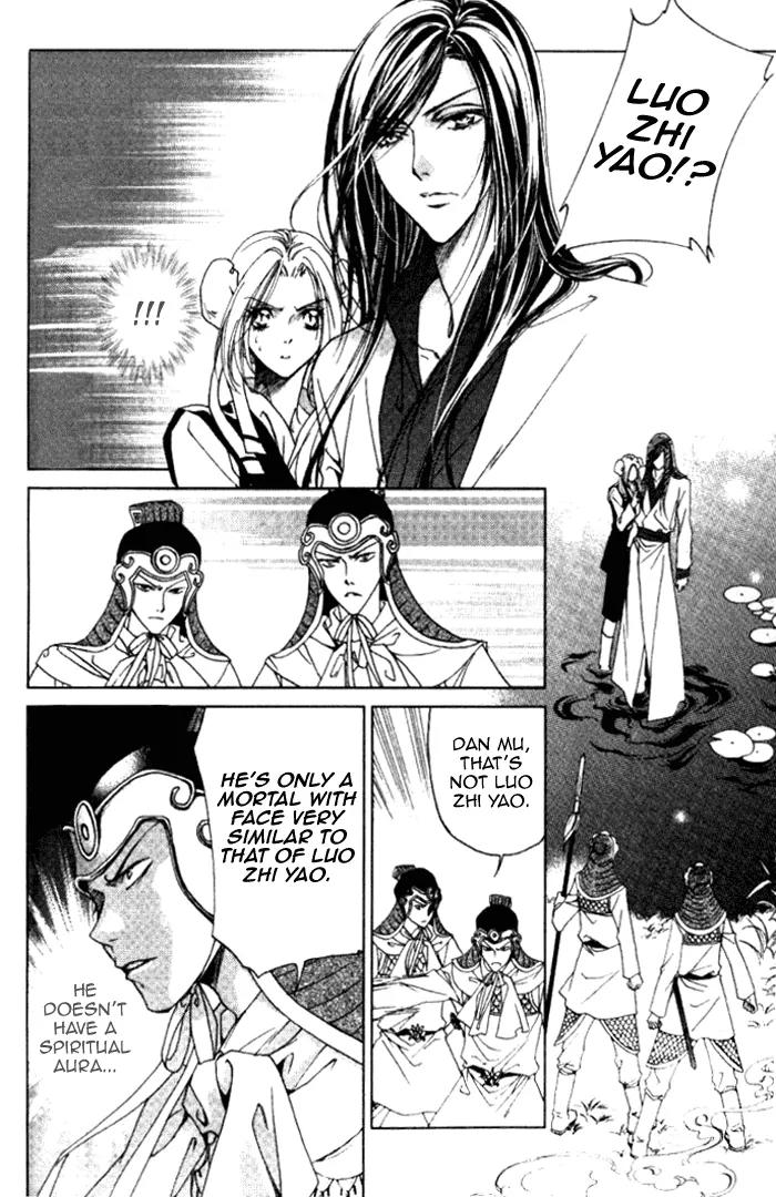 Luo Xue Cheng Bai Chapter 9 page 2 - Chapter 9