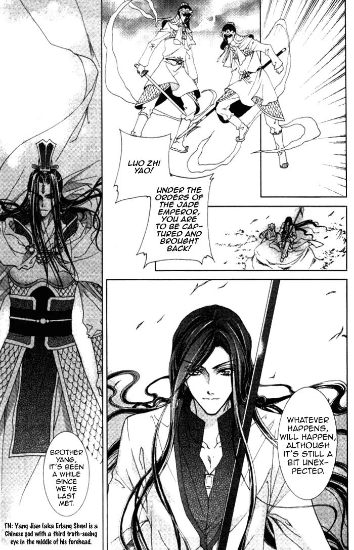 Luo Xue Cheng Bai Chapter 9 page 21 - Chapter 9