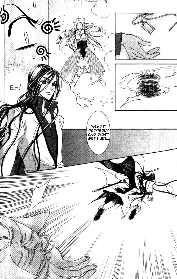 Luo Xue Cheng Bai Chapter 9 page 26 - Chapter 9