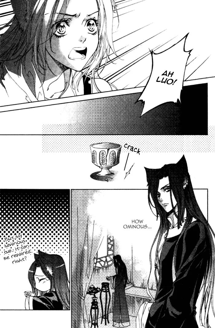Luo Xue Cheng Bai Chapter 9 page 27 - Chapter 9