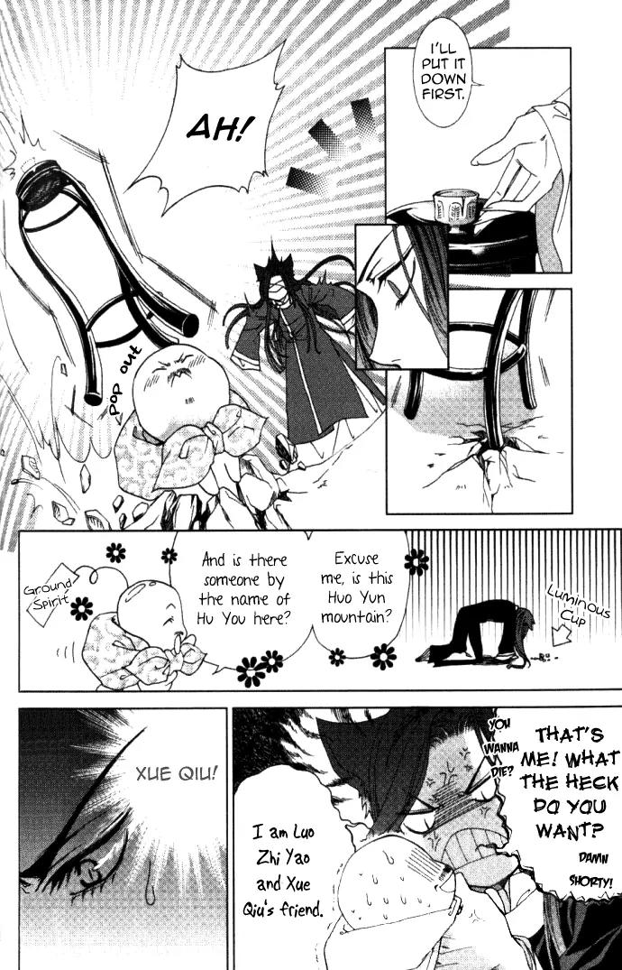 Luo Xue Cheng Bai Chapter 9 page 28 - Chapter 9