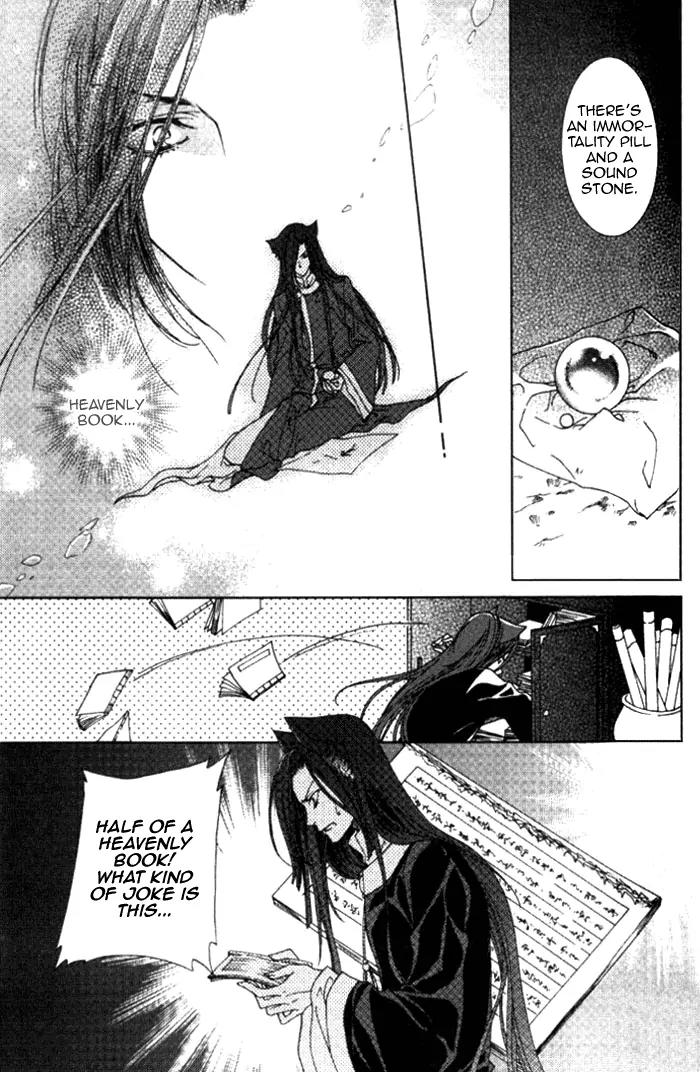Luo Xue Cheng Bai Chapter 9 page 29 - Chapter 9