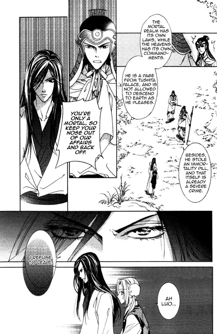 Luo Xue Cheng Bai Chapter 9 page 5 - Chapter 9