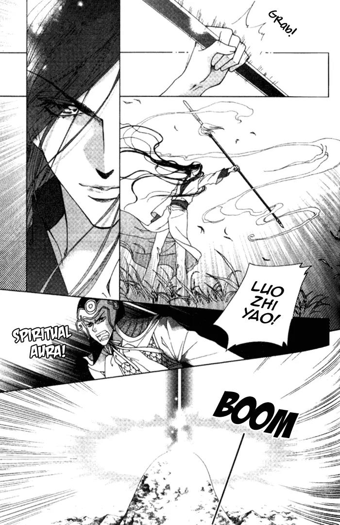 Luo Xue Cheng Bai Chapter 9 page 7 - Chapter 9