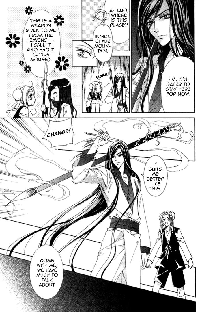 Luo Xue Cheng Bai Chapter 9 page 9 - Chapter 9
